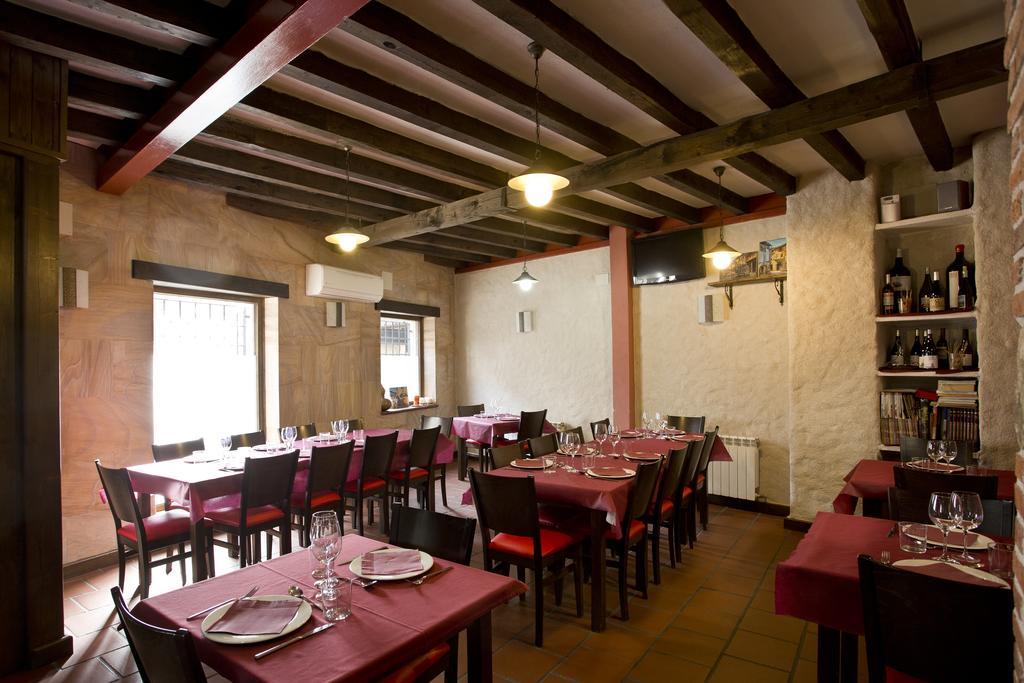 Hotel Rural - Casa Margo Sequeros Екстер'єр фото